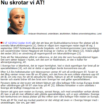 Läkartidningen