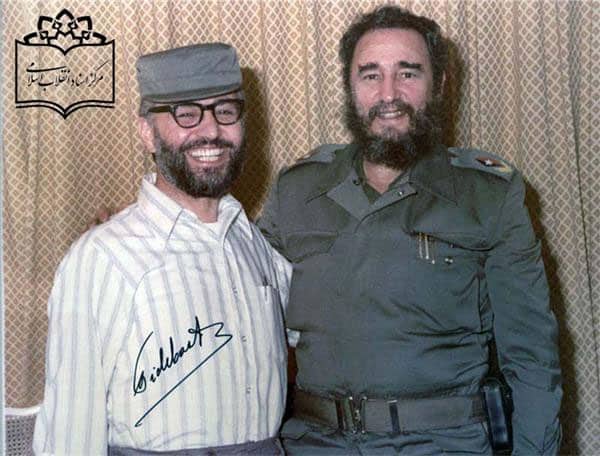 Årsdagen för Castros död