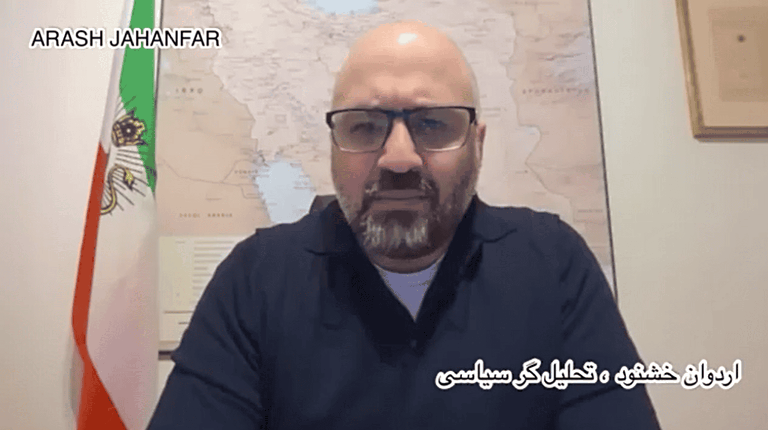 درگیری در سوریه تا رهبری پهلوی سوم در گفتگو با دکتر اردوان خشنود